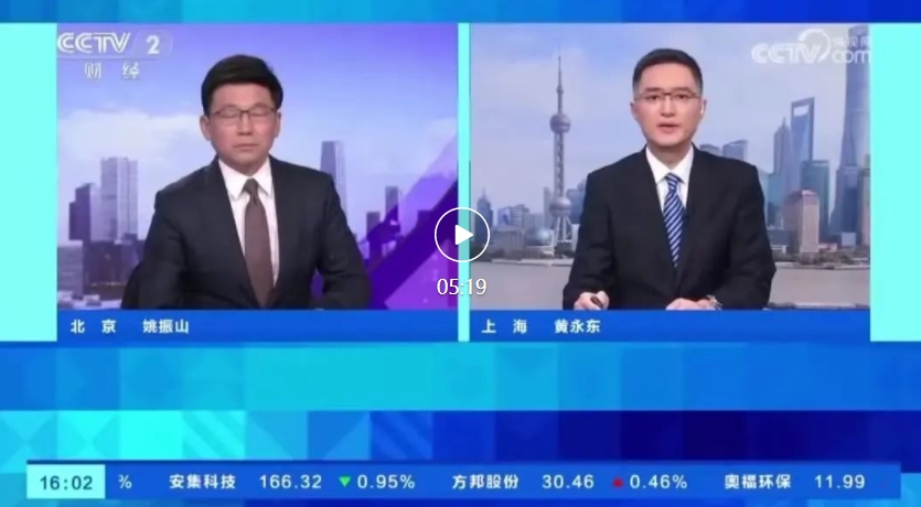 AIGC 应用爆发，相关岗位需求增长超 300%、平均招聘年薪超 40 万元