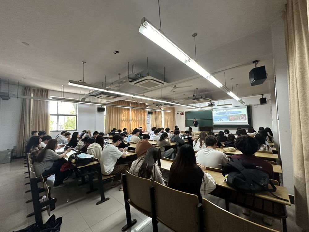 金年会jinnian科技集团在南京邮电大学通达学院举办讲座
